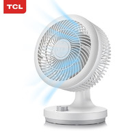 TCL TXS-21FD 空气循环扇