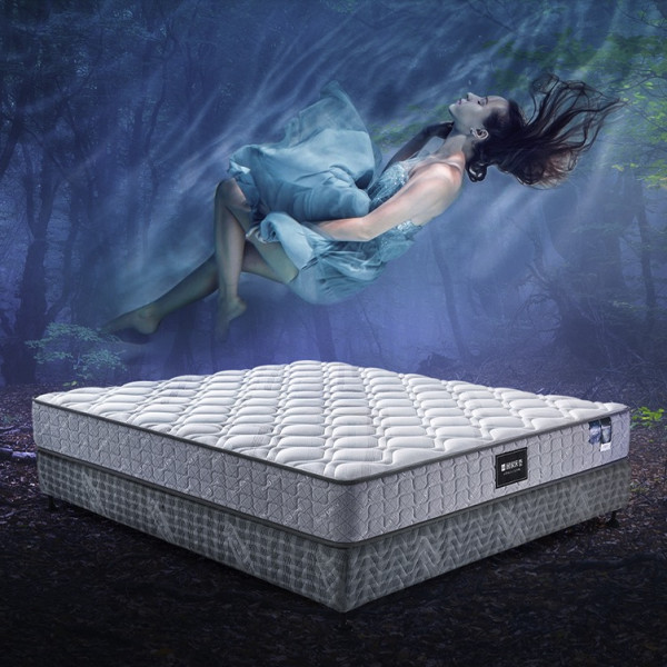 新品发售kuka顾家家居dkm0070睡美人凝胶乳胶床垫150200cm