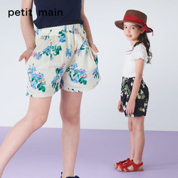 PETIT MAIN 女童短裤