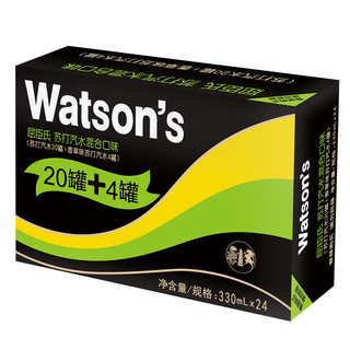 watsons 屈臣氏 苏打水组合装 330ml*24罐（原味黑罐330ml*20罐+香草味330ml*4罐）