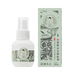 婴儿按摩油宝宝润肤油抚触山茶油天然不刺激50mL