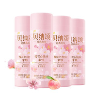 WEICHUAN 味全 贝纳颂 拿铁 樱花白桃味 250ml*4瓶