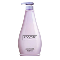 COCOVEL 蔻露薇 柔雅迷漾香氛洗发乳 750ml