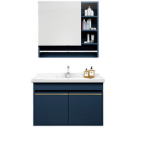 micoe 四季沐歌 026系列 X-GD026 浴室柜