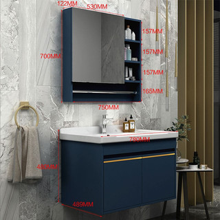 micoe 四季沐歌 X-GD026 实木浴室柜套装 普通镜柜 80cm 蓝色款