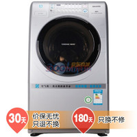 三洋 (SANYO) XQG62-L703CS 6.2公斤 空气洗滚筒洗衣机（银色）
