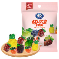 amos 阿麦斯 4D水果果汁软糖 综合果味 45g