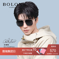 BOLON暴龙眼镜2021王俊凯新品男款偏光太阳镜飞行员个性开车墨镜BL7150 C90-镜片灰色/镜框银色