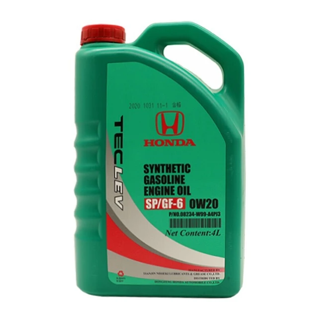 HONDA 本田 绿桶 0W-20 SP级 全合成机油