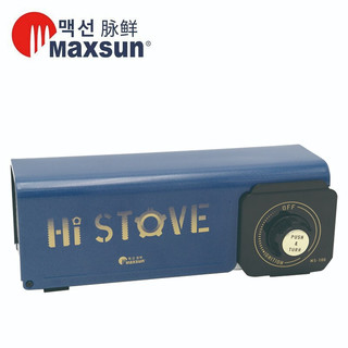 MAXSUN 脉鲜 卡式炉户外便携野营露营燃气迷你瓦斯卡磁炉具 MS-100