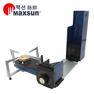 MAXSUN 脉鲜 卡式炉户外便携野营露营燃气迷你瓦斯卡磁炉具 MS-100