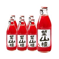 88VIP：望山楂 好望水望山楂汁300ml*6碳酸饮料草本健康解腻包装随机