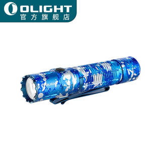 OLIGHT 手电筒强光M2R Pro远射战术手电磁吸充电式户外探照灯 M2R Pro丨海波蓝【限量版】