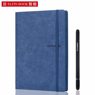 ELFIN BOOK ELFINBOOK TS智能可重复书写app备份纸质笔记本子 年货创意文具礼品可触控手写商务记事本A5/60页 谧月蓝