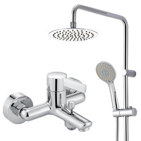 MOEN 摩恩 水呼吸系列 90108EC+2293EC+M22060 龙头花洒套装