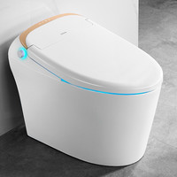 micoe 四季沐歌 M-ZN119X 智能坐便器