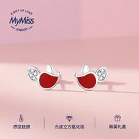 MyMiss 非常爱礼 MyMiss可爱小老鼠耳饰2021年新款红色玛瑙925银耳钉网红耳饰爆款