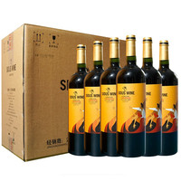 SIDUSWINE 星得斯 拉丁之星 金标 佳美娜干红葡萄酒 750ml*6瓶