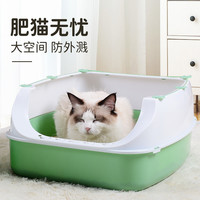 猫砂盆全封闭半封闭式猫厕所防外溅大号屎盆防臭猫盆沙盘猫咪用品（全封闭式猫砂盆（蓝色））