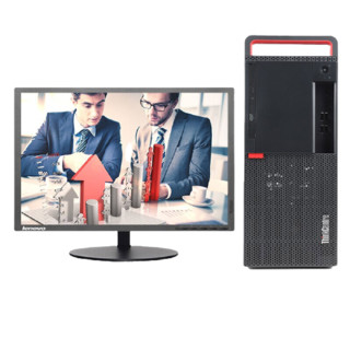 Lenovo 联想 ThinkCentre M720T 八代酷睿版 21.5英寸 商务台式机 黑色(酷睿i5-8500、核芯显卡、8GB、128GB SSD+1TB HDD、风冷)