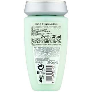 KÉRASTASE 卡诗 头皮系列 双重功能洗发水 250ml