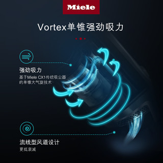 Miele美诺德国进口家用大吸力手持站立式无线吸尘器 Triflex HX1 星空灰