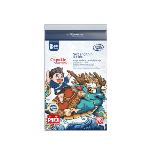 卡比布亲柔薄感系列国潮纸尿裤s8片