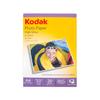 Kodak 柯达 210x297mm相纸 180克 20张/包 1包装