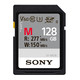 SONY 索尼 SF-M系列 SD存储卡 128GB（UHS-II、V60、U3）