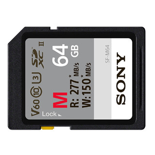 SONY 索尼 SF-M系列 SD存储卡 64GB（UHS-II、V60、U3）