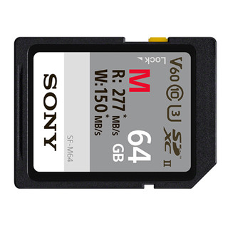 SONY 索尼 SF-M系列 SD存储卡 64GB（UHS-II、V60、U3）