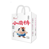 Qise zhu 七色猪 紫草油护臀系列 拉拉裤 XXL46片