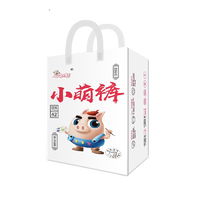 Qise zhu 七色猪 紫草油护臀系列 拉拉裤 XXXL42片