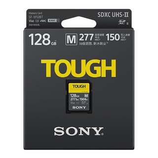 SONY 索尼 M系列 SF-M128T SD存储卡 128GB（UHS-II、V60、U3）