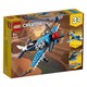 LEGO 乐高 百变创意系列 31099 螺旋桨飞机