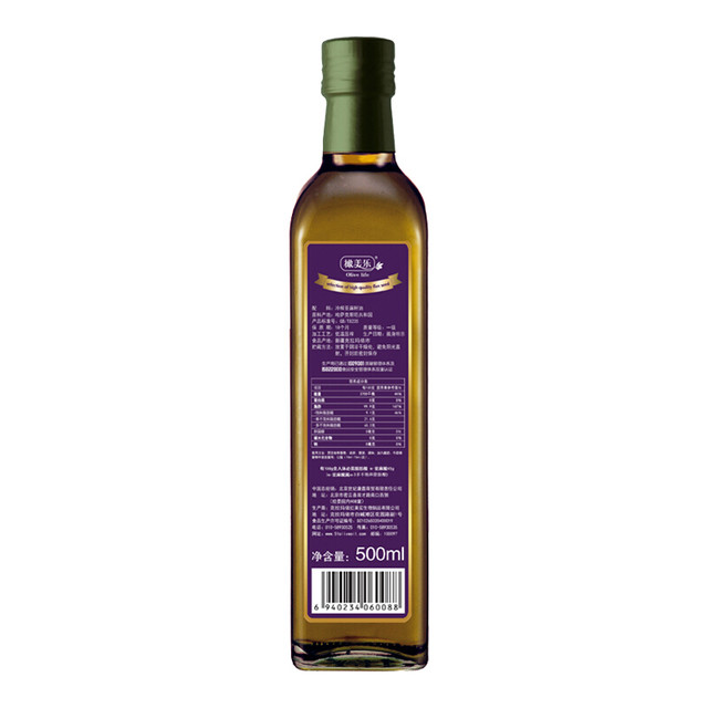 AGRIC 阿格利司 冷榨亚麻籽油 500ml