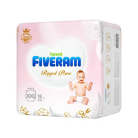 FIVERAMS 五羊 皇家纯净系列 拉拉裤