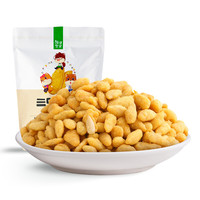 Three Squirrels 三只松鼠 瓜子仁 蟹黄味 120g