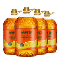 长寿花 压榨特香菜籽油 5L*4桶