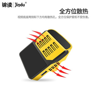 锦读（JINDU）任天堂Switch NS配件投屏底座 充电支架HDMI视频转换器 多功能扩展 小巧便携