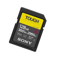 SONY 索尼 SF-G系列  SF-G128T/T1 SD存储卡 128GB（UHS-II、V90、U3）