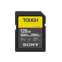 SONY 索尼 SF-G系列  SF-G128T/T1 SD存储卡 128GB（UHS-II、V90、U3）