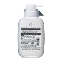 SHISEIDO 资生堂 男士控油头皮养护洗发水 400ml