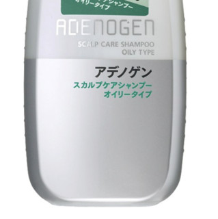 SHISEIDO 资生堂 清爽控油男士头皮养护洗发水 400ml