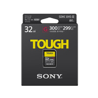 SONY 索尼 SF-G32T/T1 SF-G 系列32g TOUGH规格SD卡读取300MB/S写入299MB/S