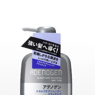 SHISEIDO 资生堂 男士头皮养护洗发水 滋润型 400ml