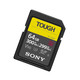 SONY 索尼 SF-G系列  SF-G64T/T1 SD存储卡 64GB（UHS-II、V90、U3）