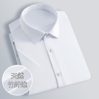 FORTEI 富铤 F020201235901  男士衬衫
