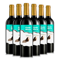 Maria 玛利亚海之情 干红葡萄酒750ml *6瓶整箱装西班牙进口