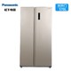 Panasonic 松下 NR-W57S1-N 对开门冰箱 570L